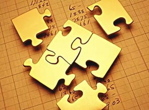 瀛航企业解读 哪些人依法不能成为合伙人