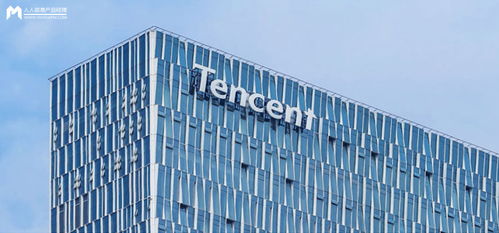 小鹅拼拼 鹅厂未曾实现的电商梦