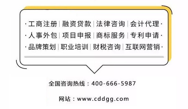 聊聊负债那些事 在信息海洋中寻找明灯